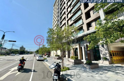 台中龍井《睿鍇馥築》限時出售三房+平車