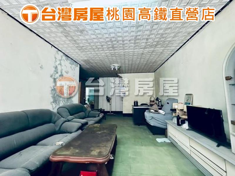 楊梅市區車站國小大地坪美透天