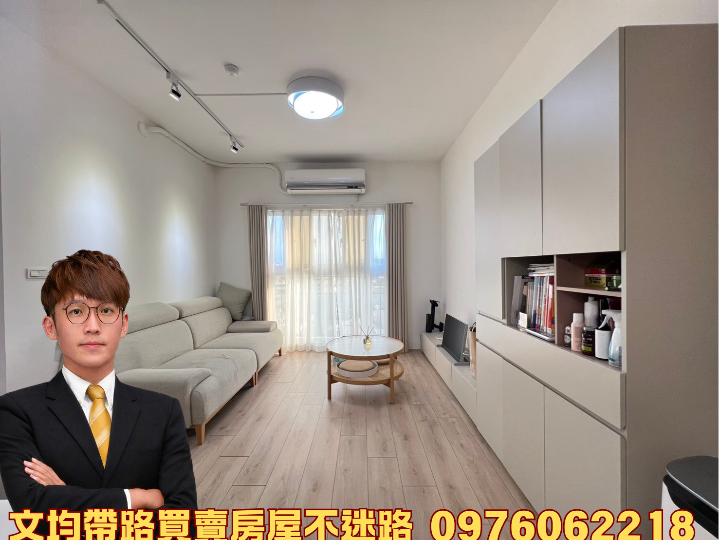 光明公園生活圈｜法國紅美裝三房平車｜邊間、安靜、採光滿分