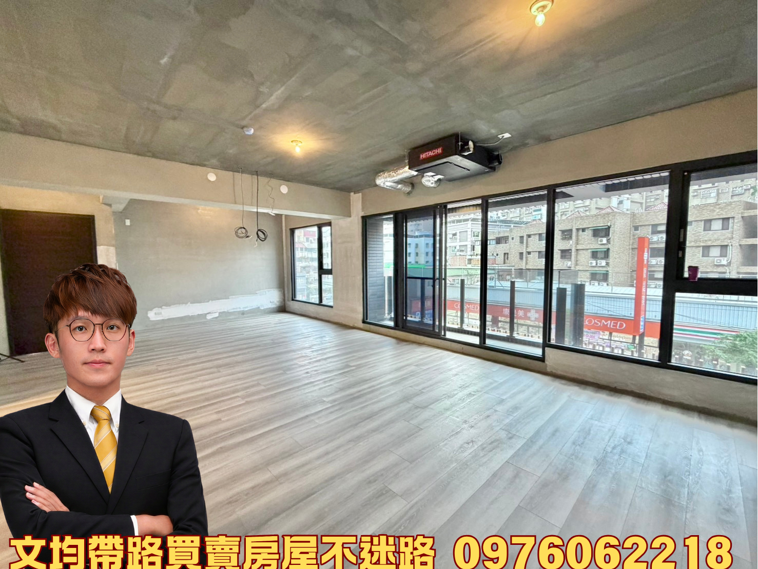 內壢最強地段！昭揚大耀大三房雙平車｜雙主臥規劃・換屋首選