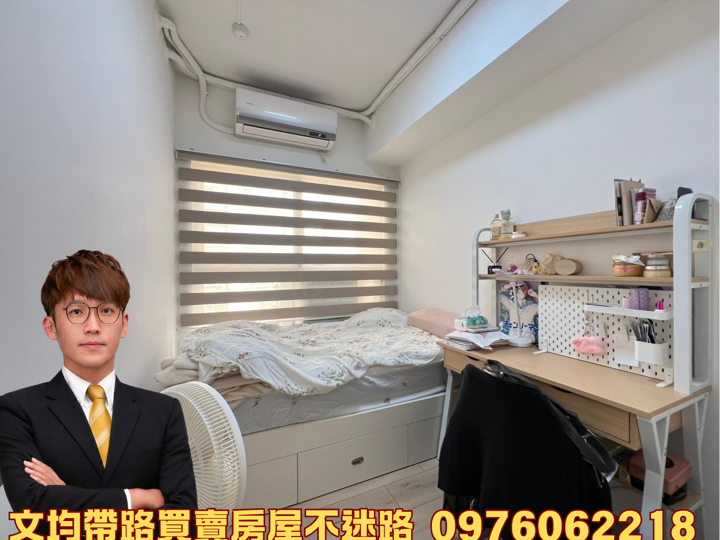 光明公園生活圈｜法國紅美裝三房平車｜邊間、安靜、採光滿分