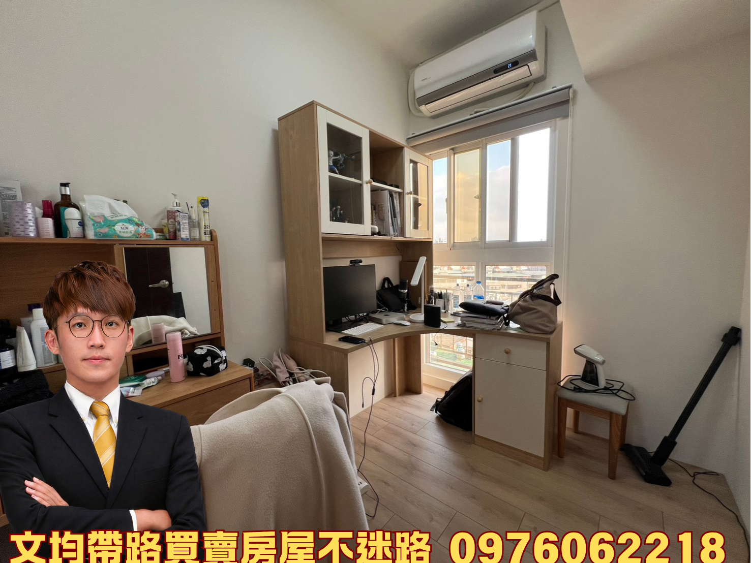 光明公園生活圈｜法國紅美裝三房平車｜邊間、安靜、採光滿分