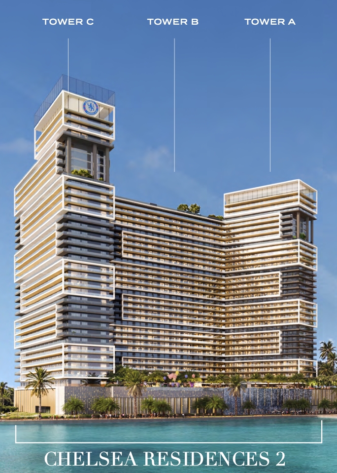 【 DAMAC｜⚽️ Chelsea 2 Tower A 】