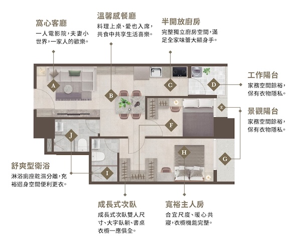 【品嘉 箴品序】
