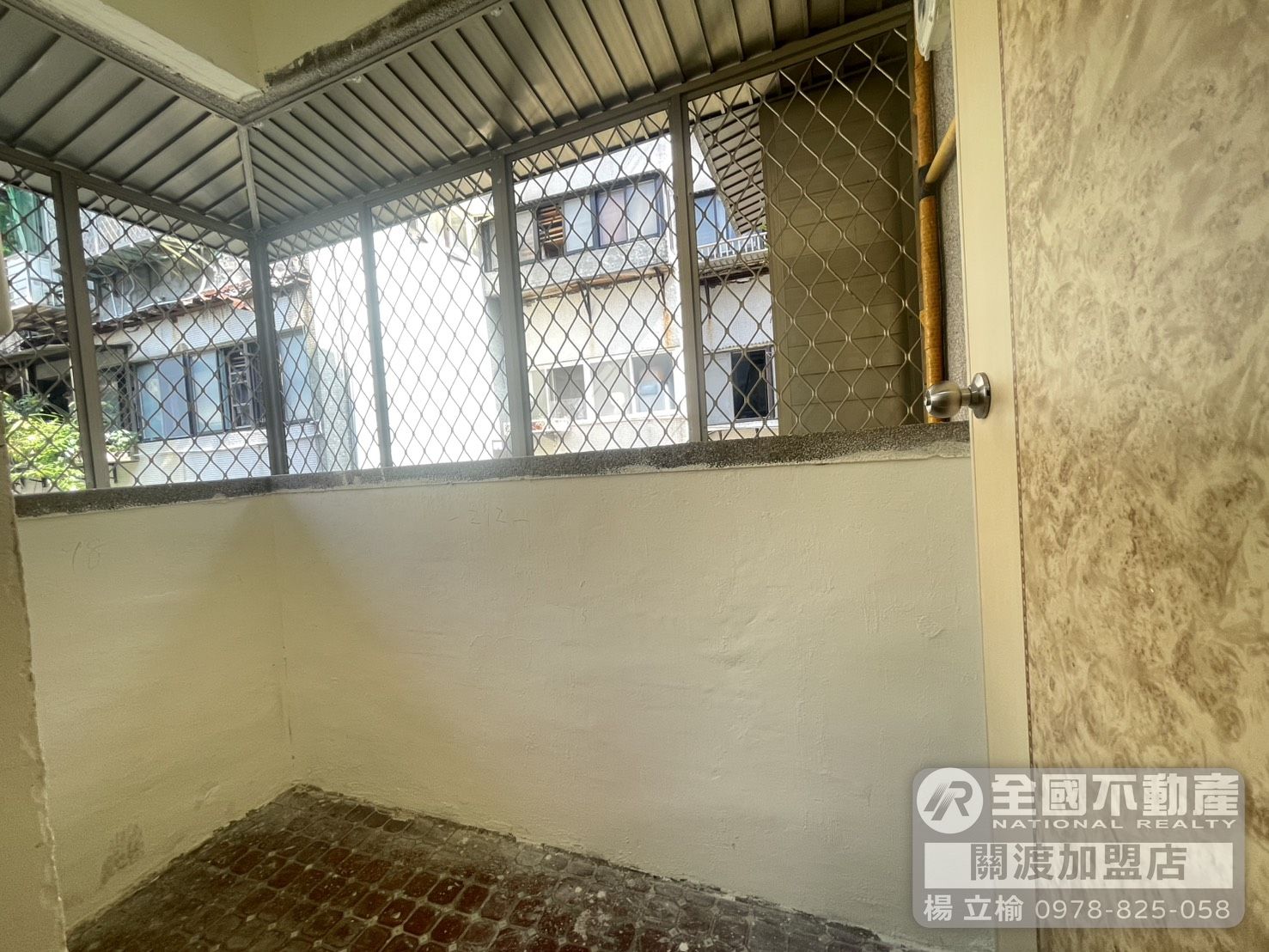 小資成家首選｜離塵不離城_全國不動產_楊立榆