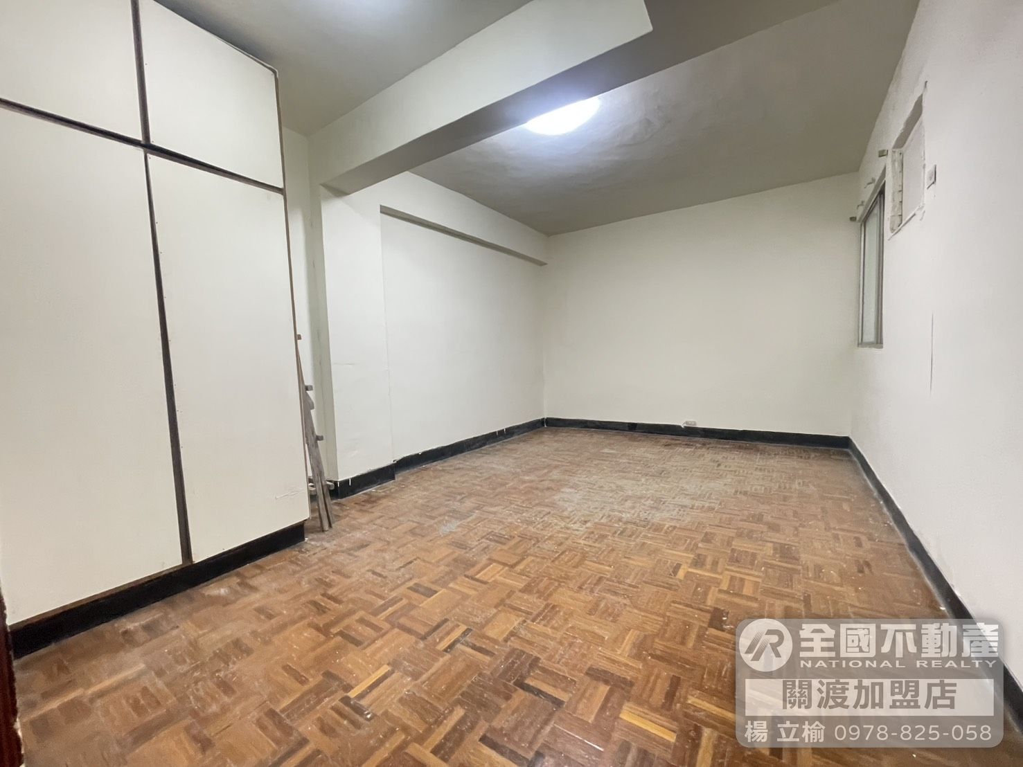 小資成家首選｜離塵不離城_全國不動產_楊立榆