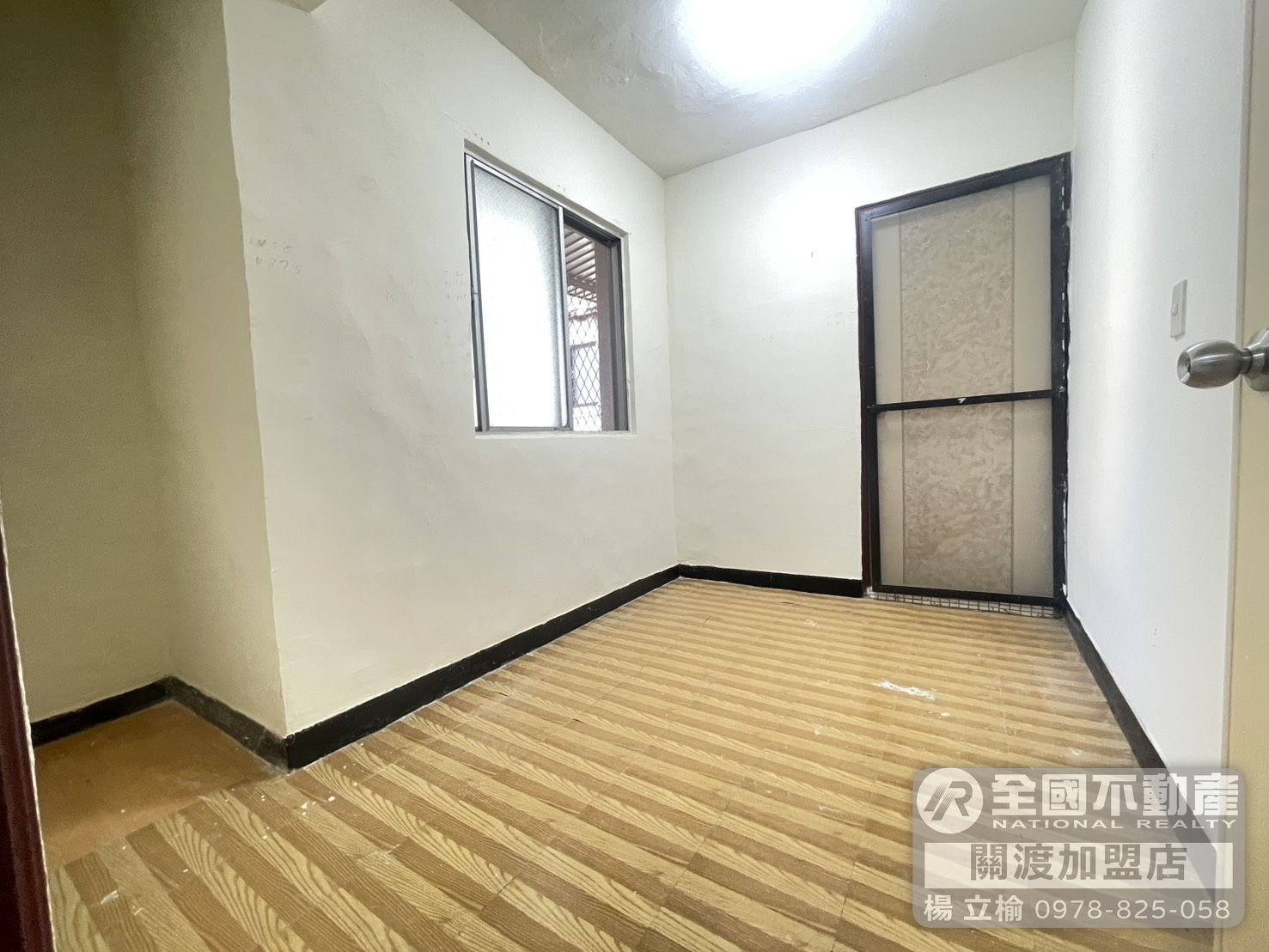 小資成家首選｜離塵不離城_全國不動產_楊立榆