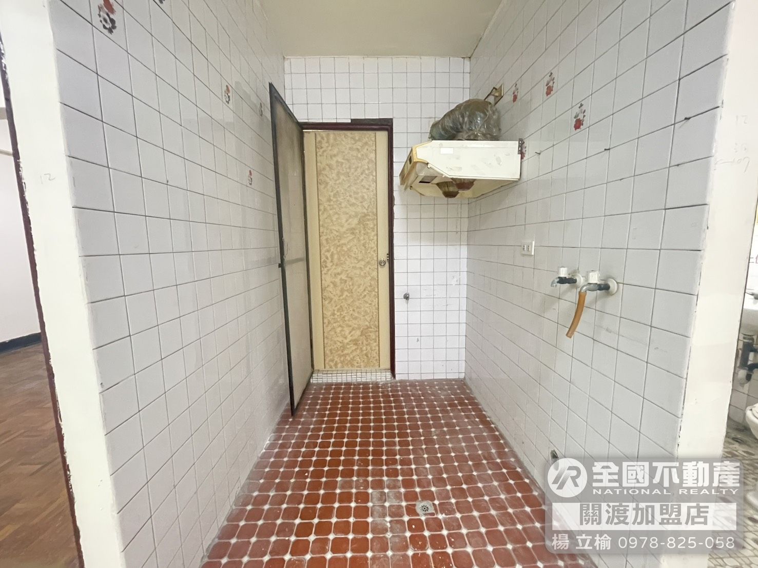 小資成家首選｜離塵不離城_全國不動產_楊立榆
