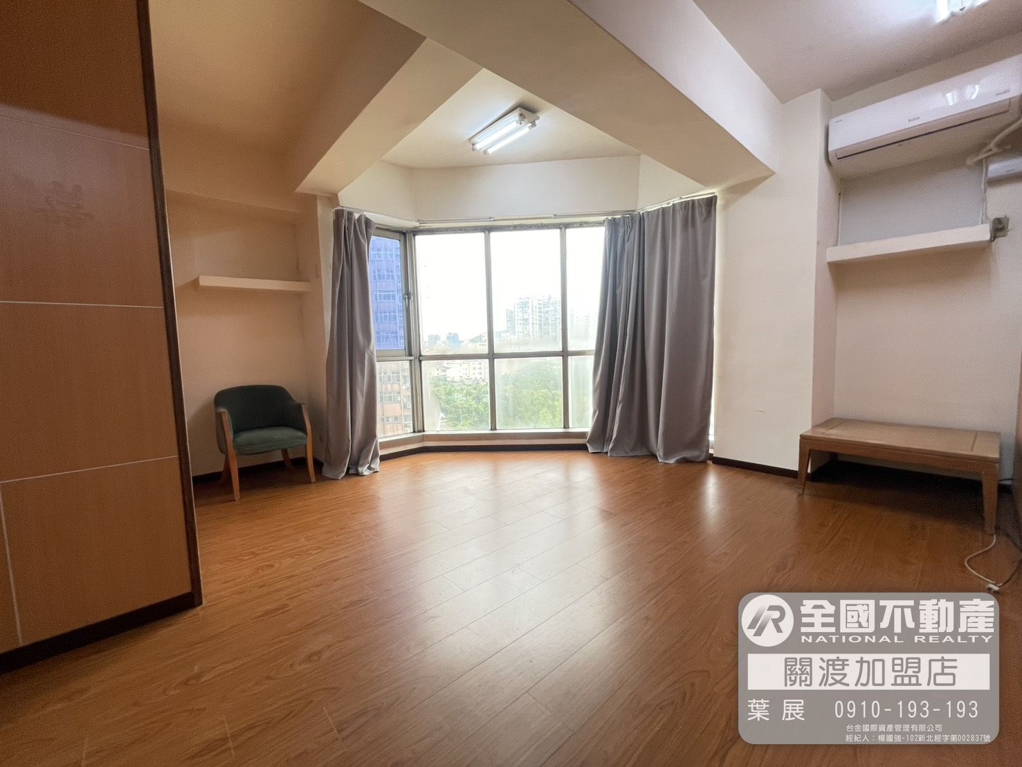 頂客雅筑二房_全國不動產