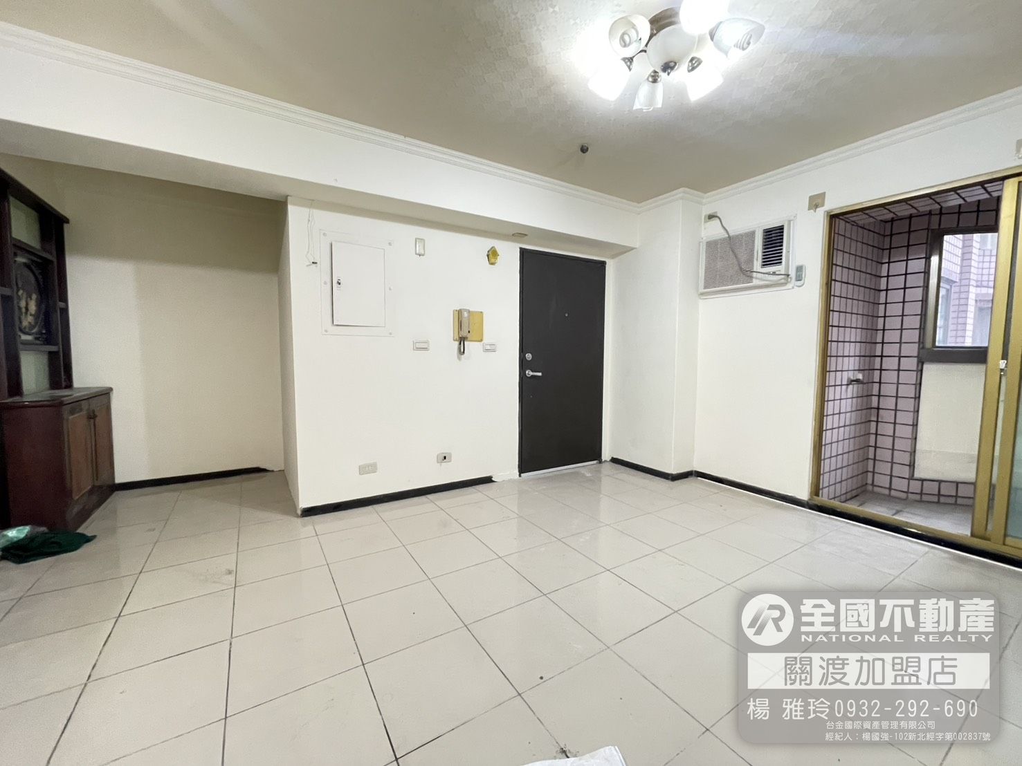 老莊大四房_全國不動產