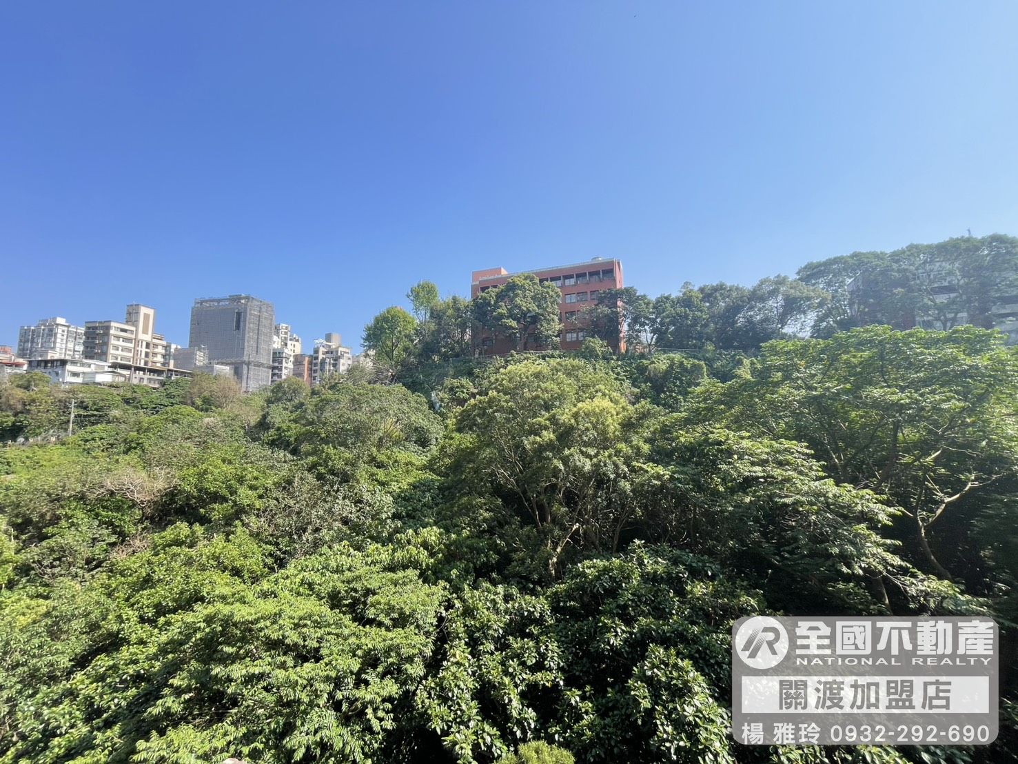 綠蔭小資水世紀_全國不動產_楊雅玲