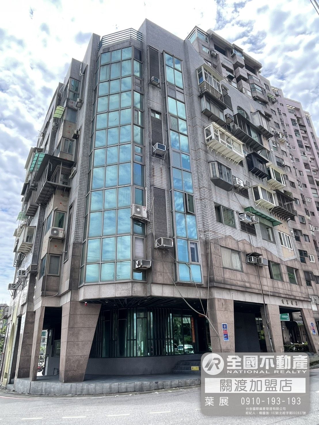 頂客雅筑二房_全國不動產