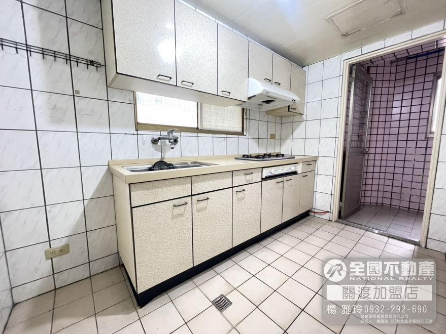 老莊大四房_全國不動產