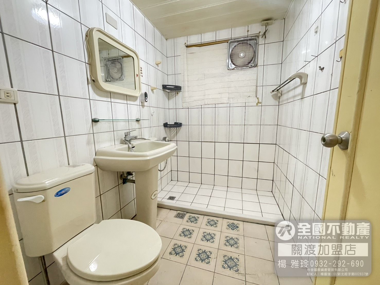 老莊大四房_全國不動產