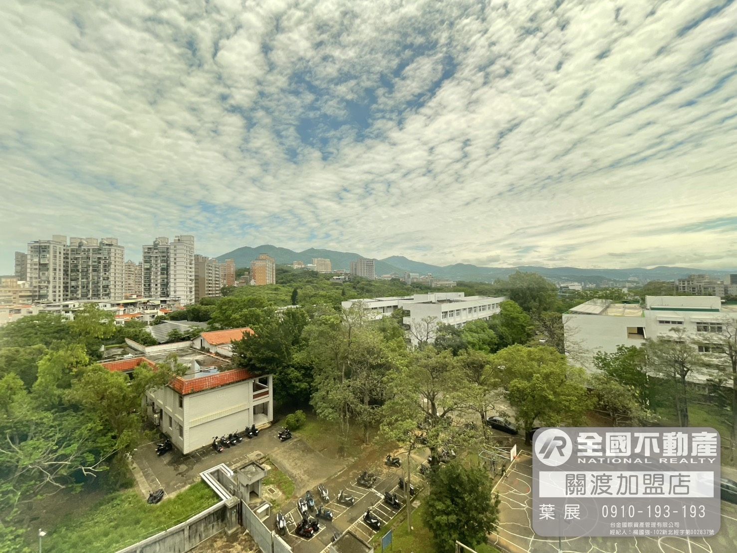 頂客雅筑二房_全國不動產