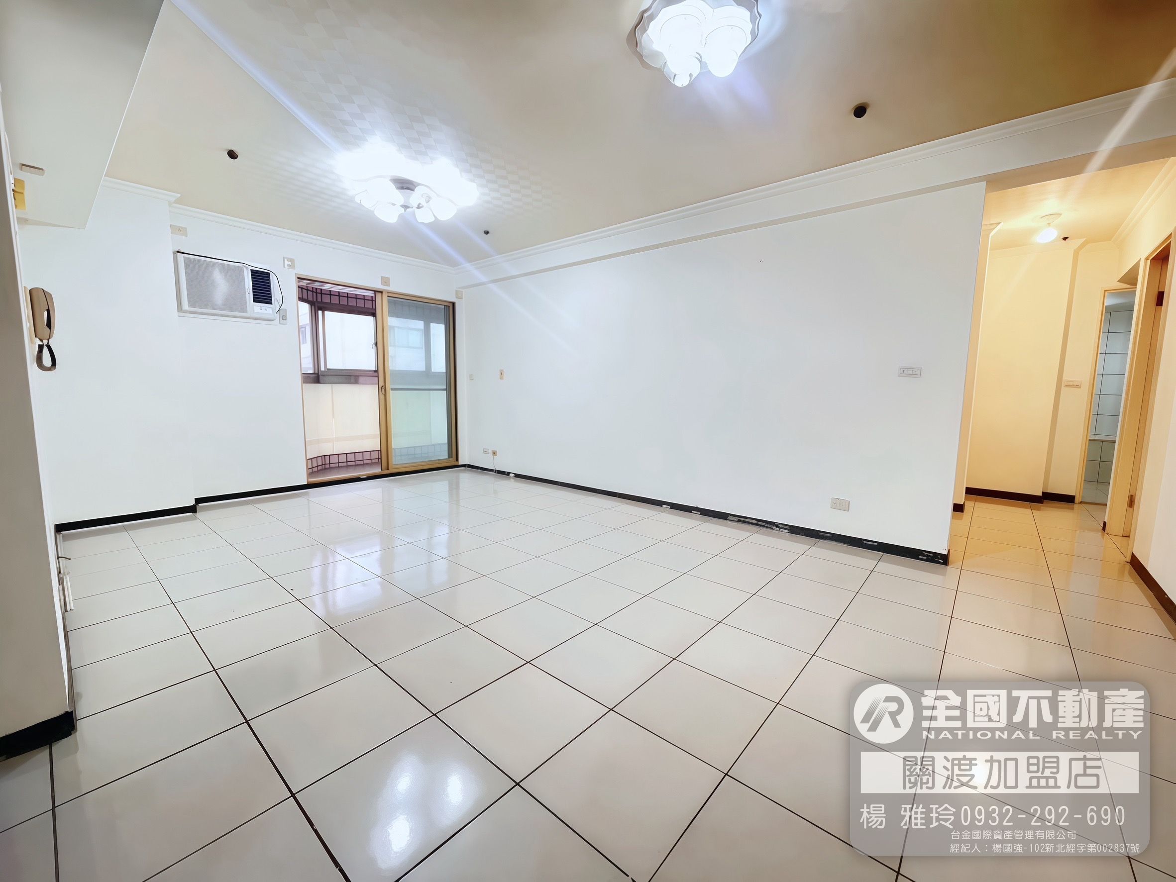 老莊大四房_全國不動產