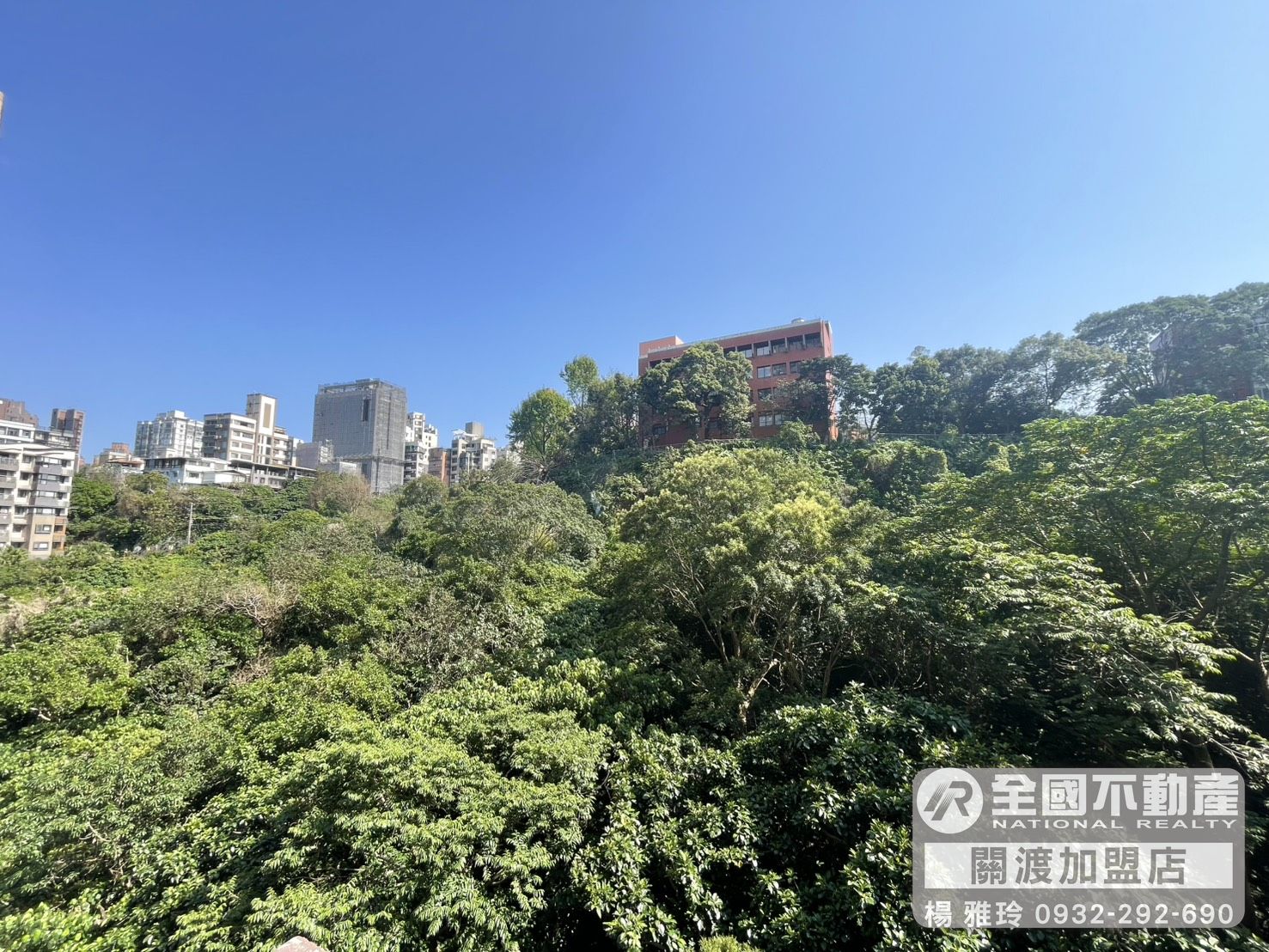 綠蔭小資水世紀_全國不動產_楊雅玲