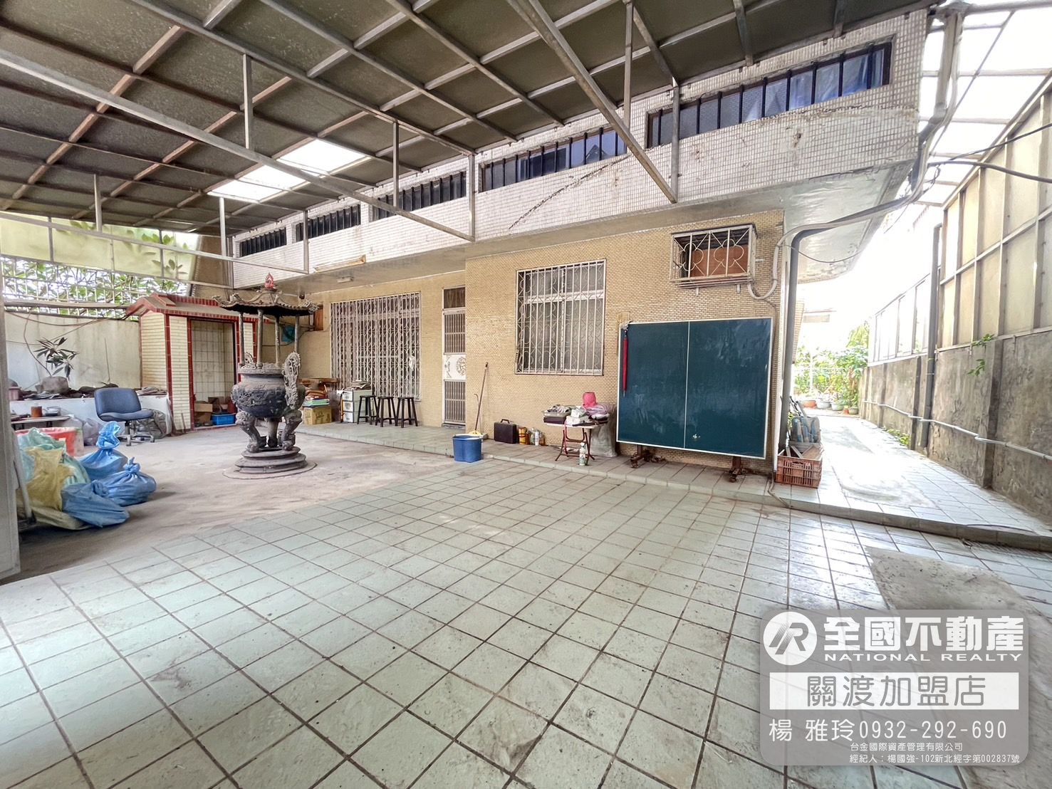 觀海四方透天_全國不動產