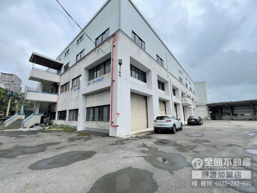 稀有千坪天車廠房_全國不動產