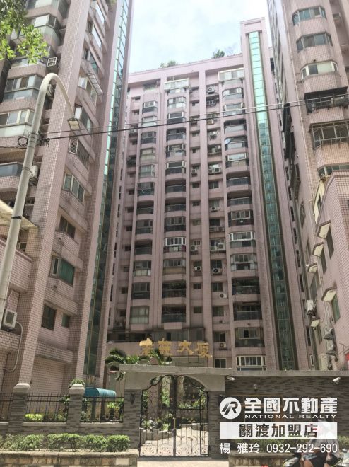 專任~老莊大四房_全國不動產_楊雅玲