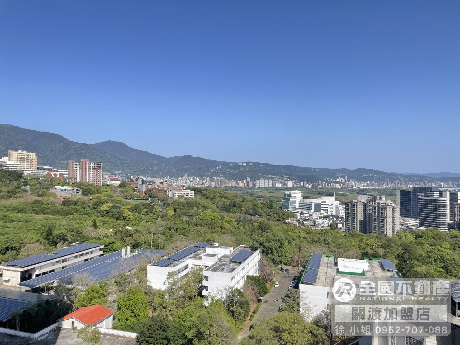 藝大景觀三房車_全國不動產徐小姐