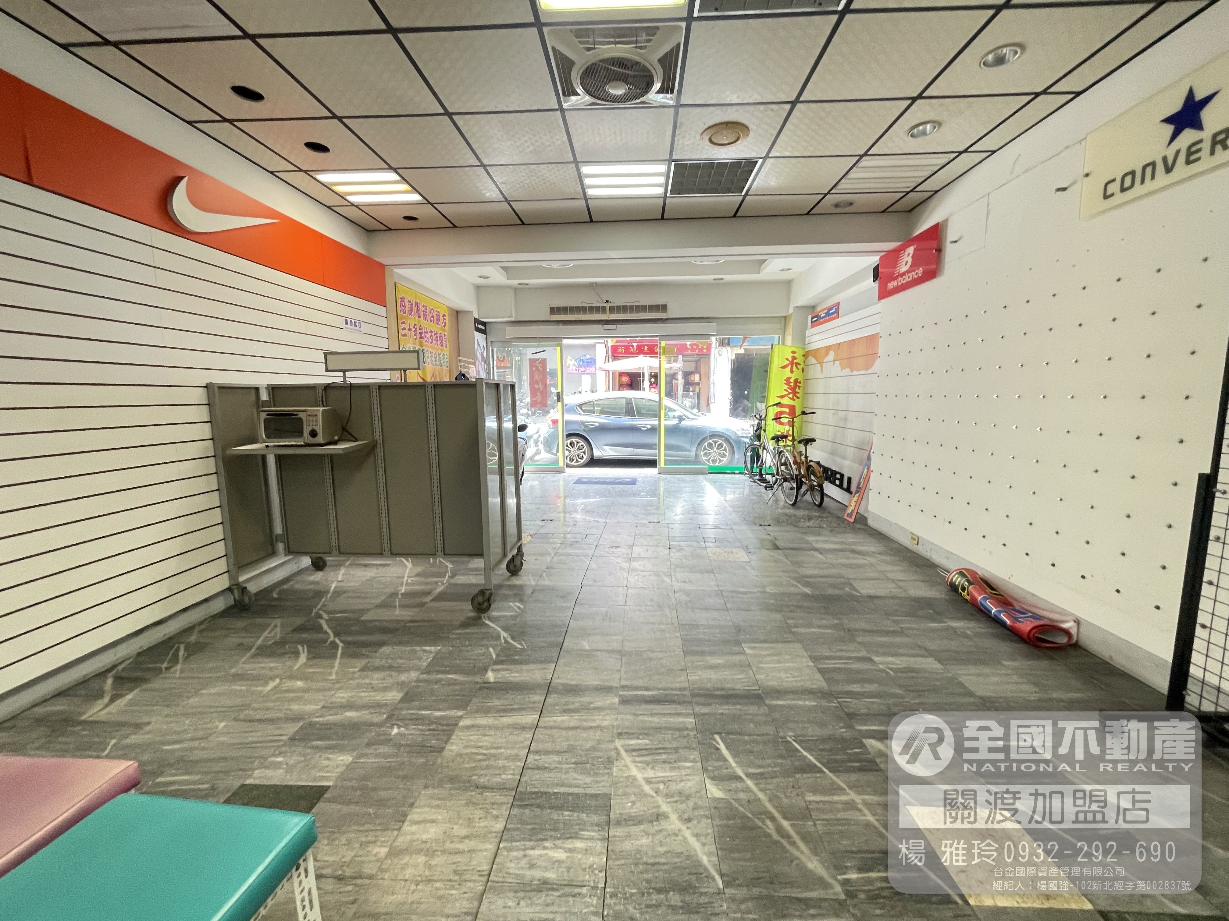 羅東市區賺錢金店面｜全國不動產_楊雅玲