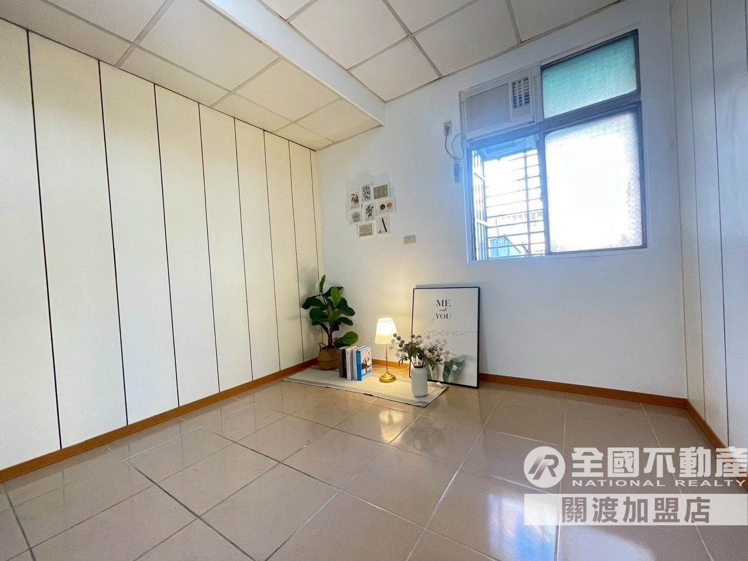 徐匯中學5+6美寓｜生活超便利_全國不動產_楊立榆