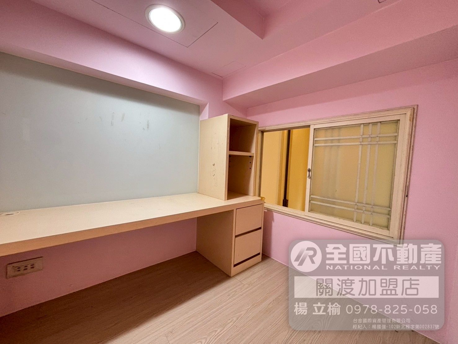 藝大陽光挑高一樓_全國不動產