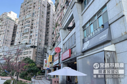 竹圍商圈店面_全國不動產