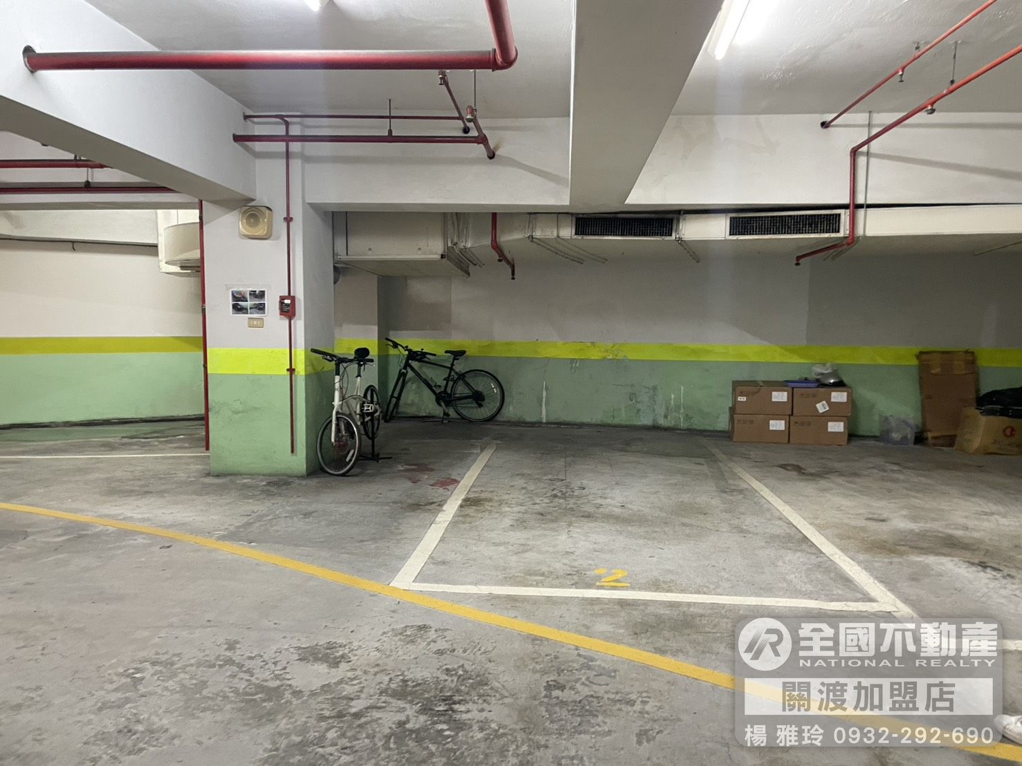 山水三房大平車｜生活便利圈_全國不動產_楊雅玲