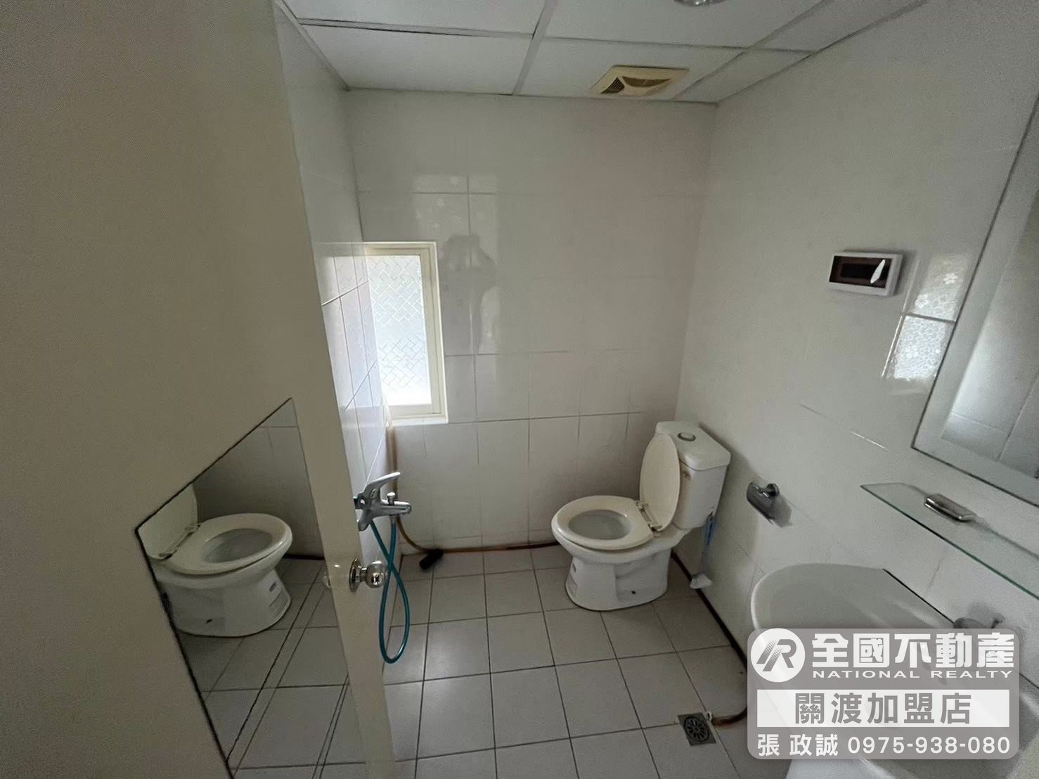 水碓鬧區高投報_全國不動產_張政誠