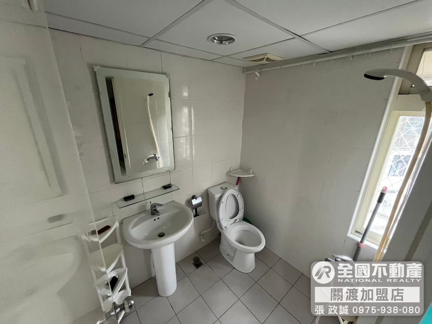 水碓鬧區高投報_全國不動產_張政誠