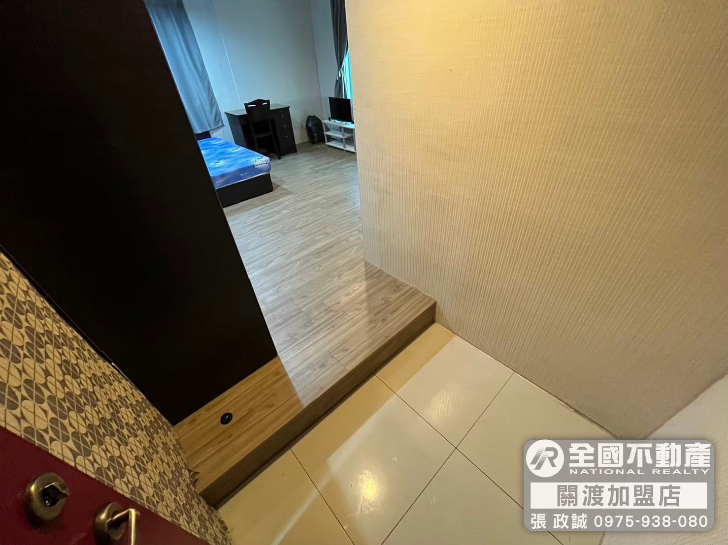 水碓鬧區高投報_全國不動產_張政誠