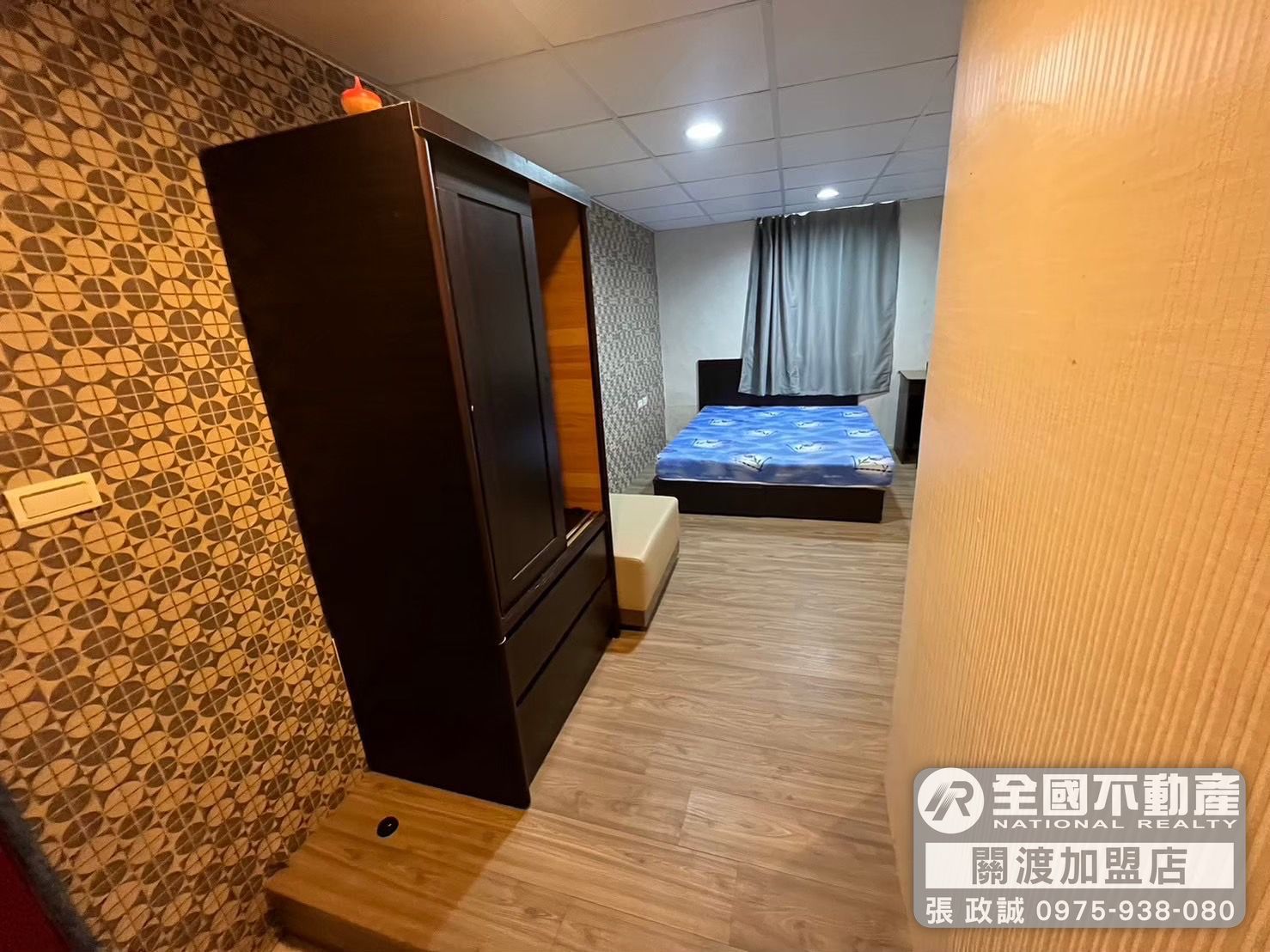 水碓鬧區高投報_全國不動產_張政誠