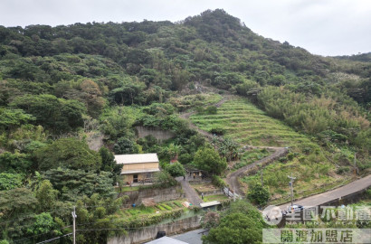 山居田野樂生活_全國不動產關渡加盟店