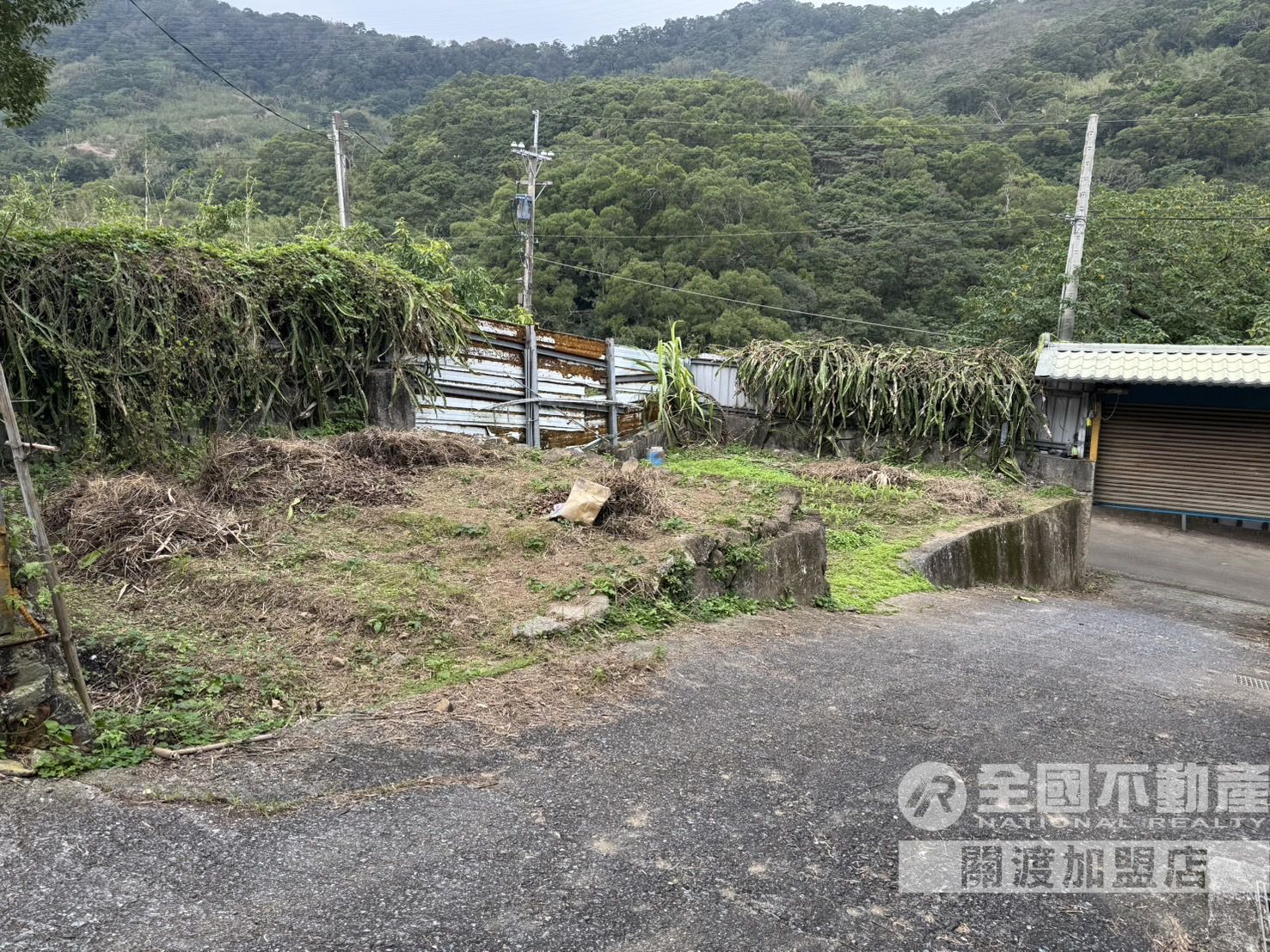 山居田野樂生活_全國不動產關渡加盟店
