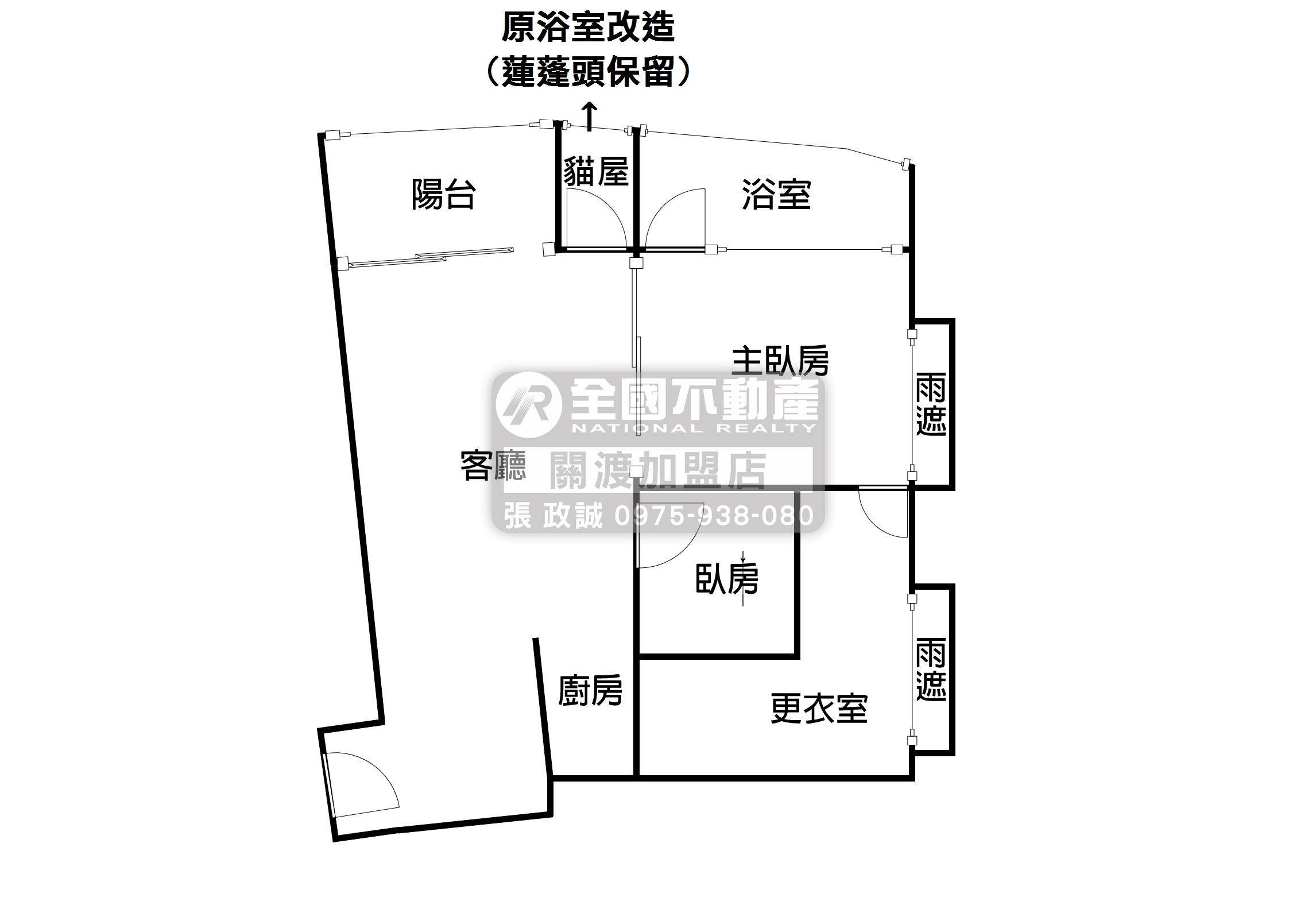 大河渥精裝河景宅_全國不動產張政誠0975-938-080