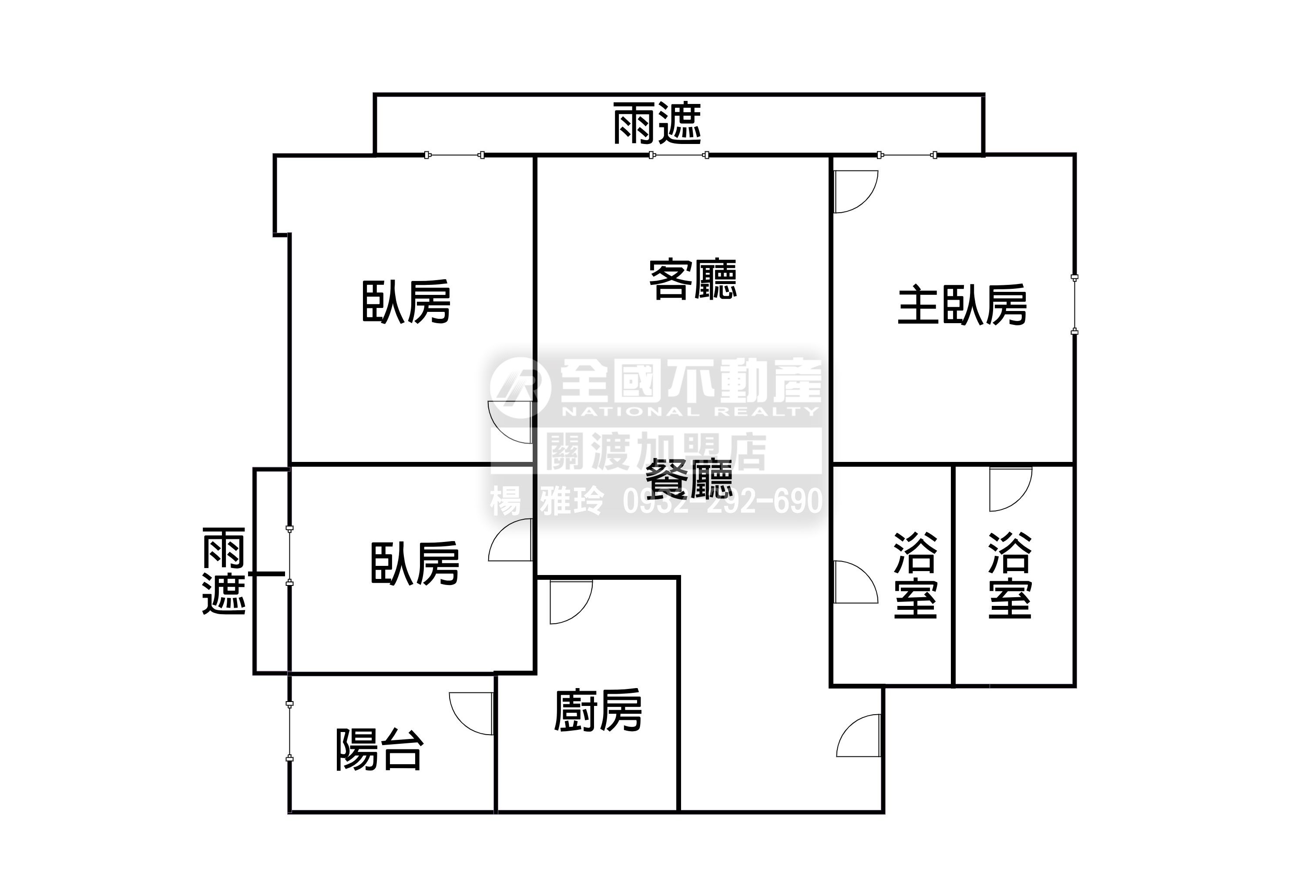 全景觀海洋都心No.2_全國不動產關渡加盟店