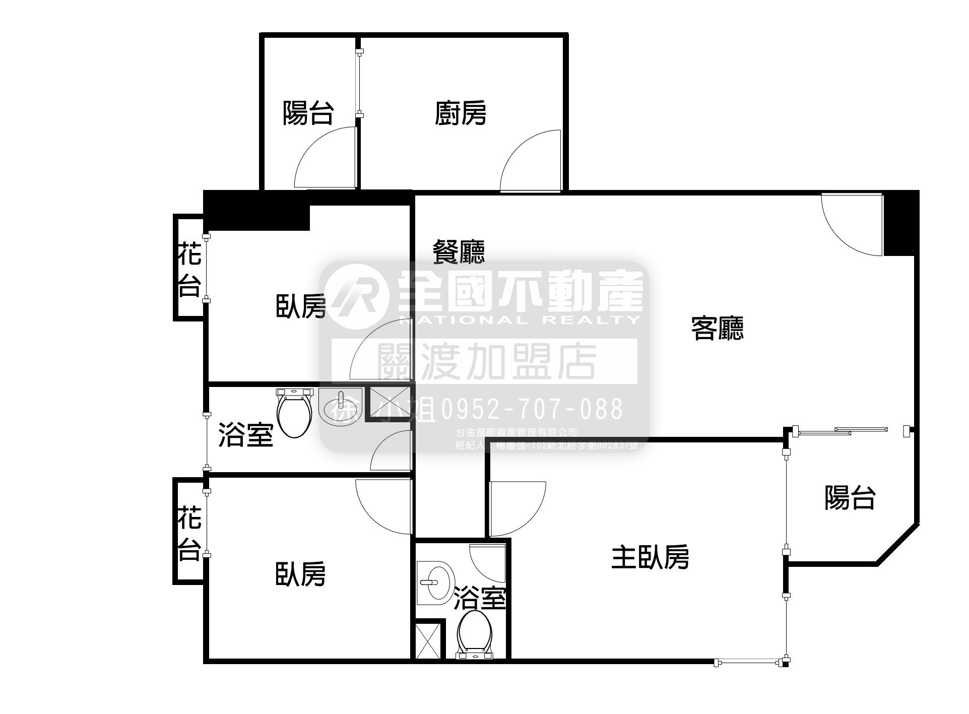 夢想家明亮三房_全國不動產