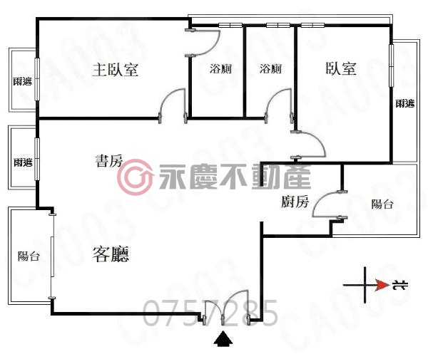 惠宇豐閣｜小家庭最愛｜稀有釋出
