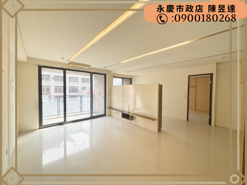 惠宇豐閣｜小家庭最愛｜稀有釋出