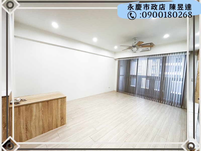 專約．八期登陽至善－雙公園近捷運站