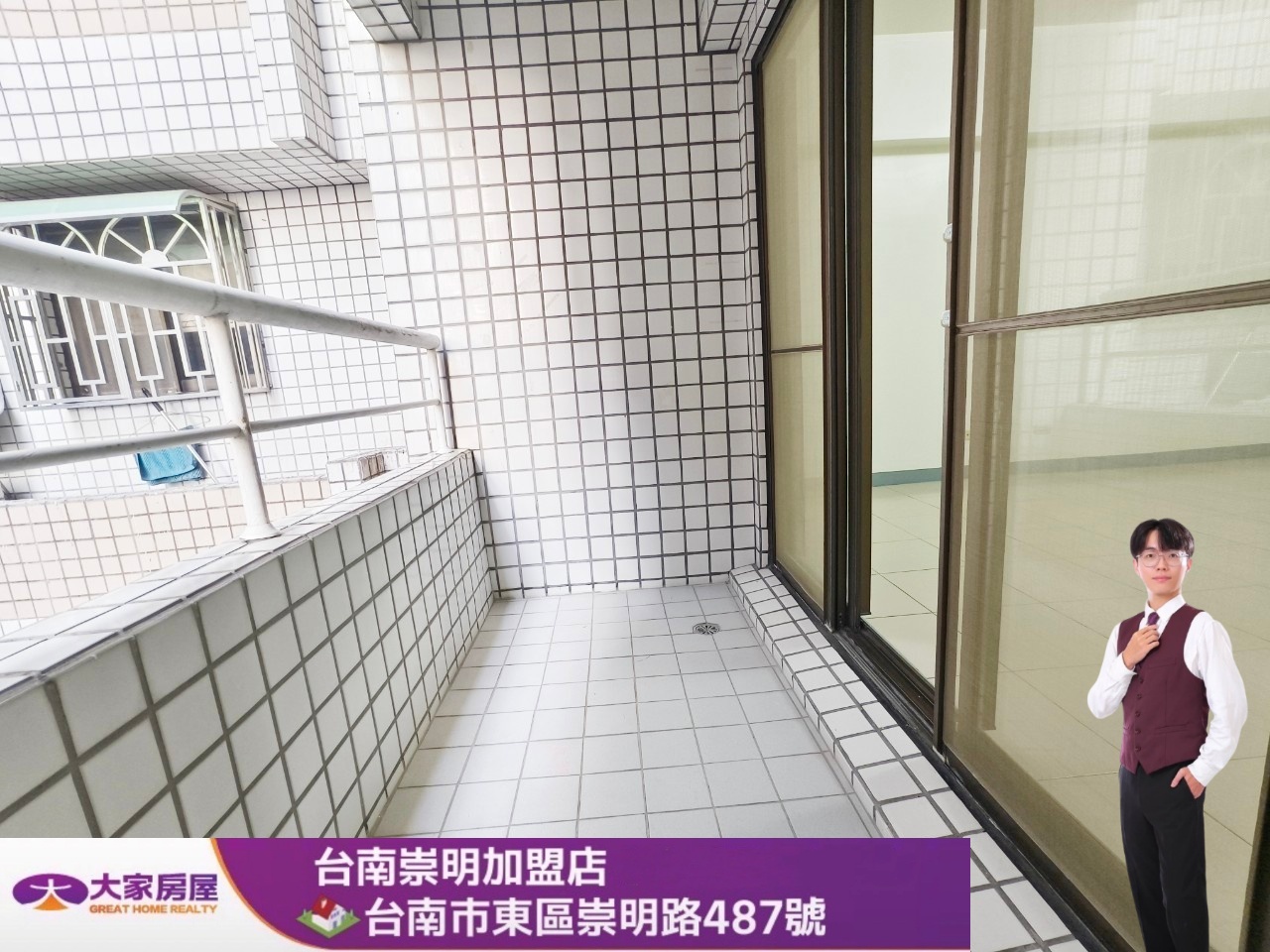 🔱南區近碳佐麻里超大空間四房平車 🔱