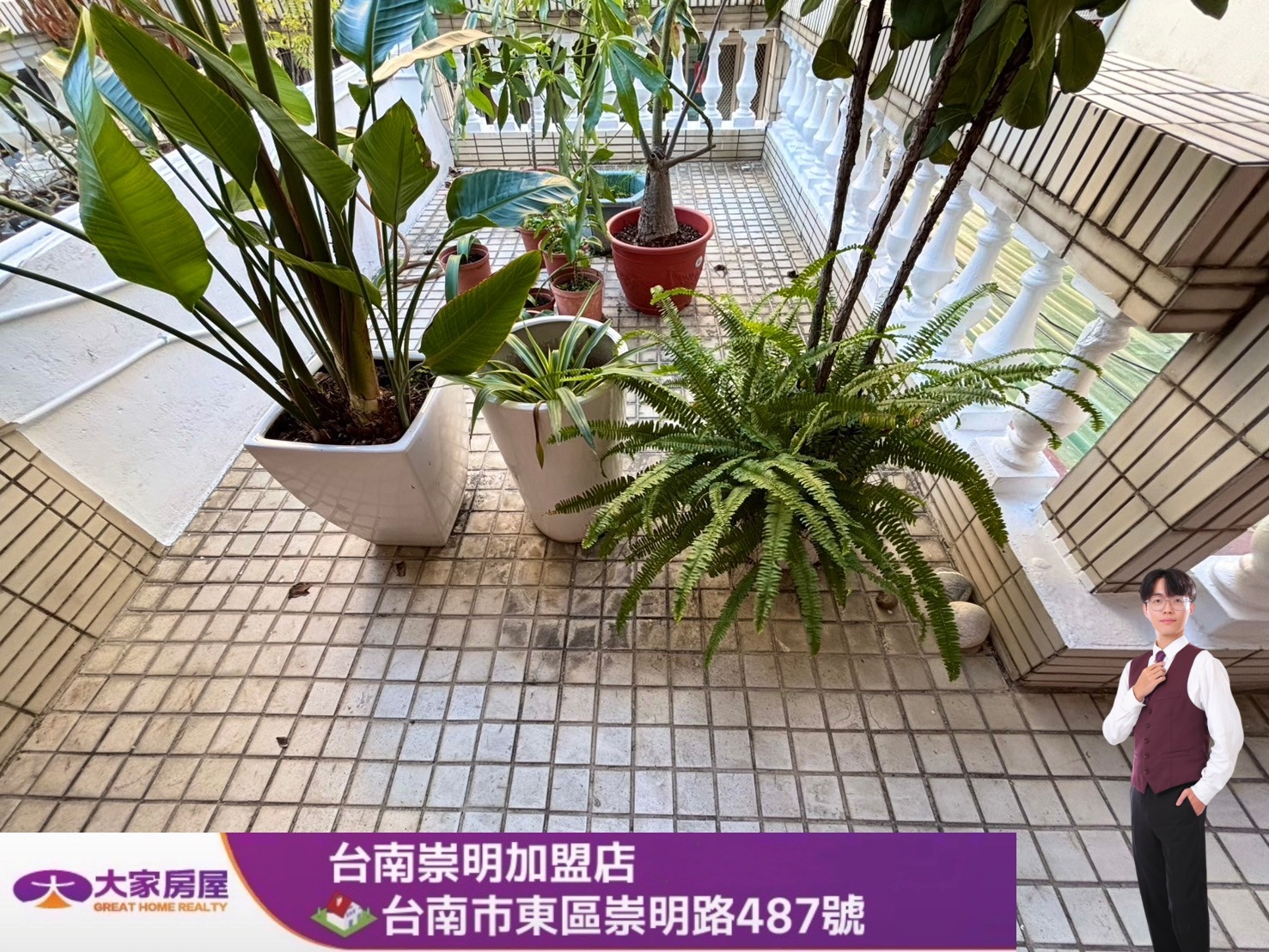 🔱東區文化中心五房孝親車墅🔱