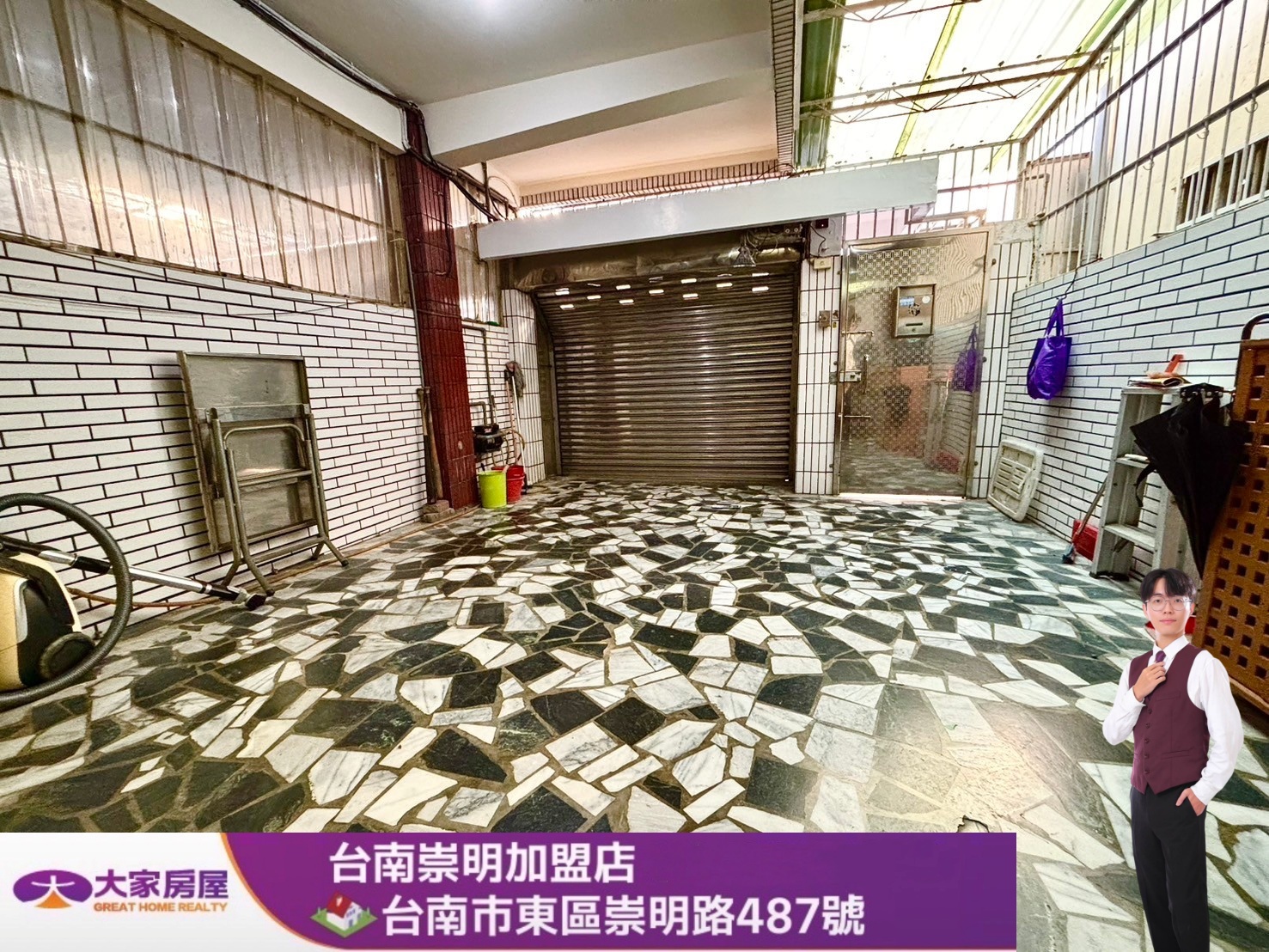 🔱東區文化中心五房孝親車墅🔱