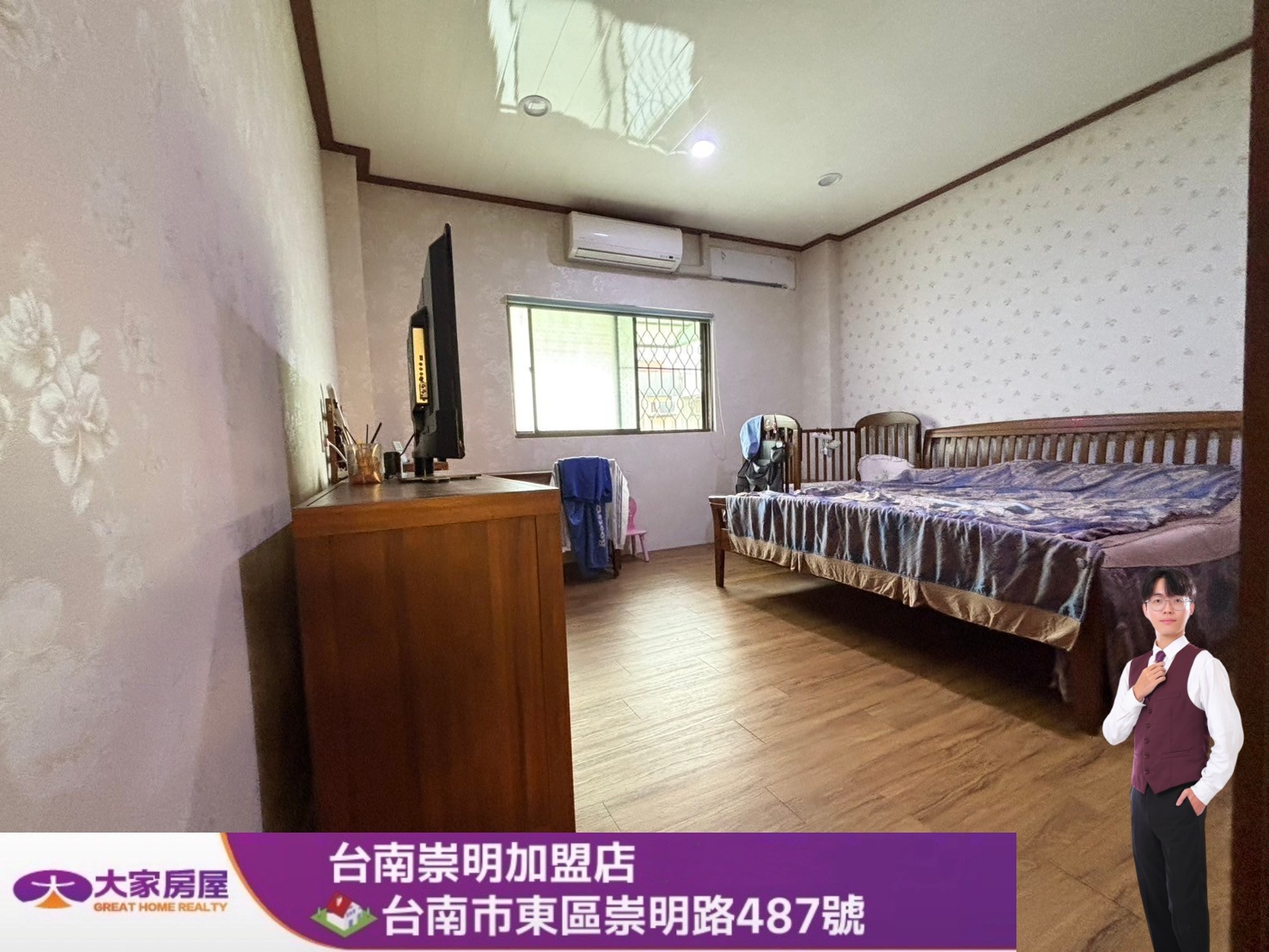 🔱東區文化中心五房孝親車墅🔱