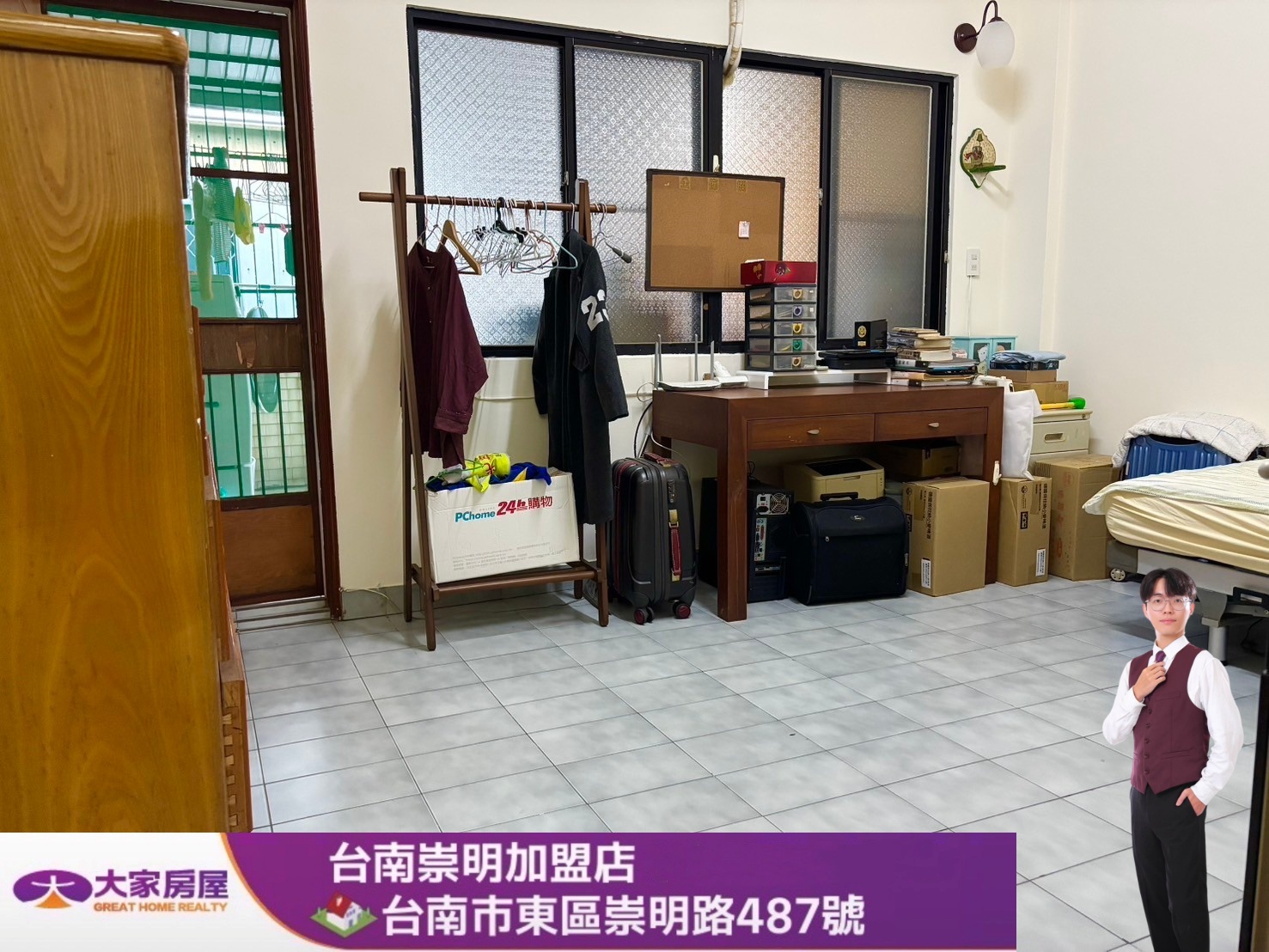 🔱東區文化中心五房孝親車墅🔱