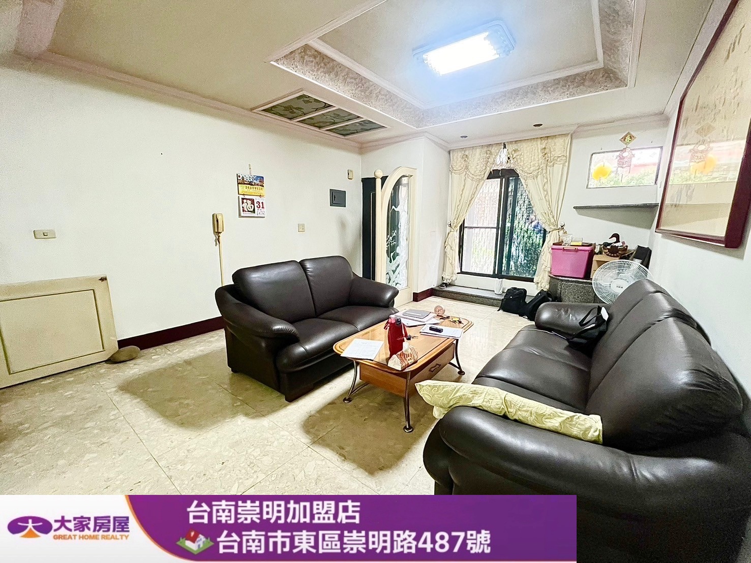 🔱屏東榮總特區花園車墅 🔱
