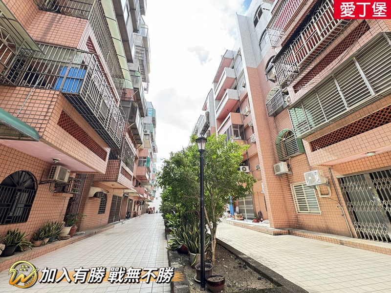 【998萬｜竹科園區】近光復便宜3房—必買好屋