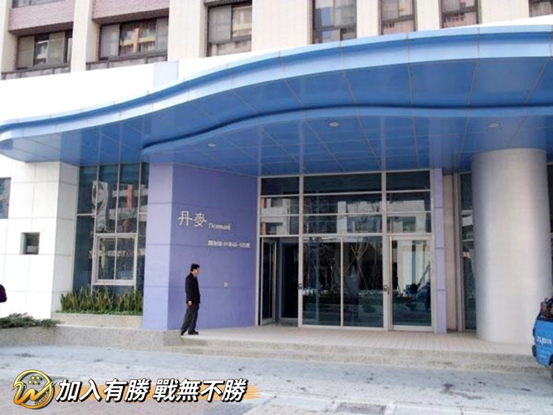 【關新路x竹科大門】散步到關新公園—丹麥3室平車